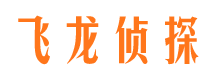 浑源出轨调查